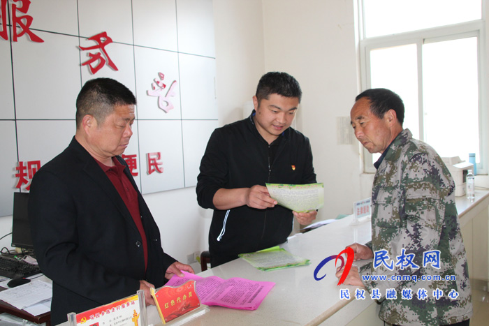 花园乡：村级便民服务中心真便民