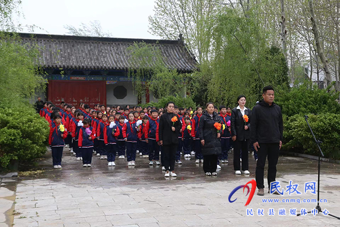 office365ios版本_365allsports_外勤365官方网站老颜集乡杨树庄小学举行“弘扬传统文化，追思先贤庄子”文明祭扫活动